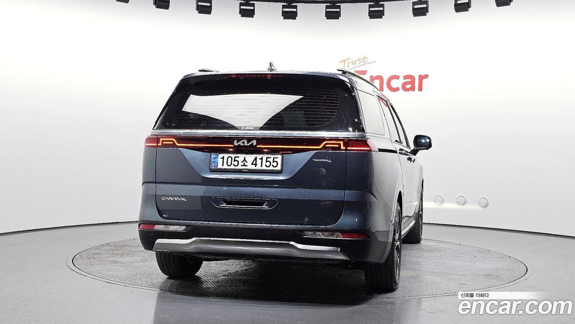 Kia Canival 2023