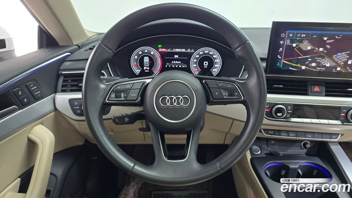 Audi A5 2022