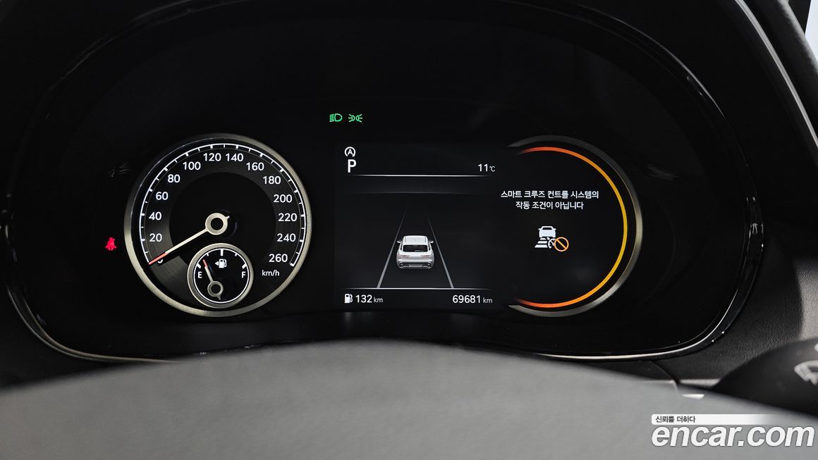 Genesis GV70 2021