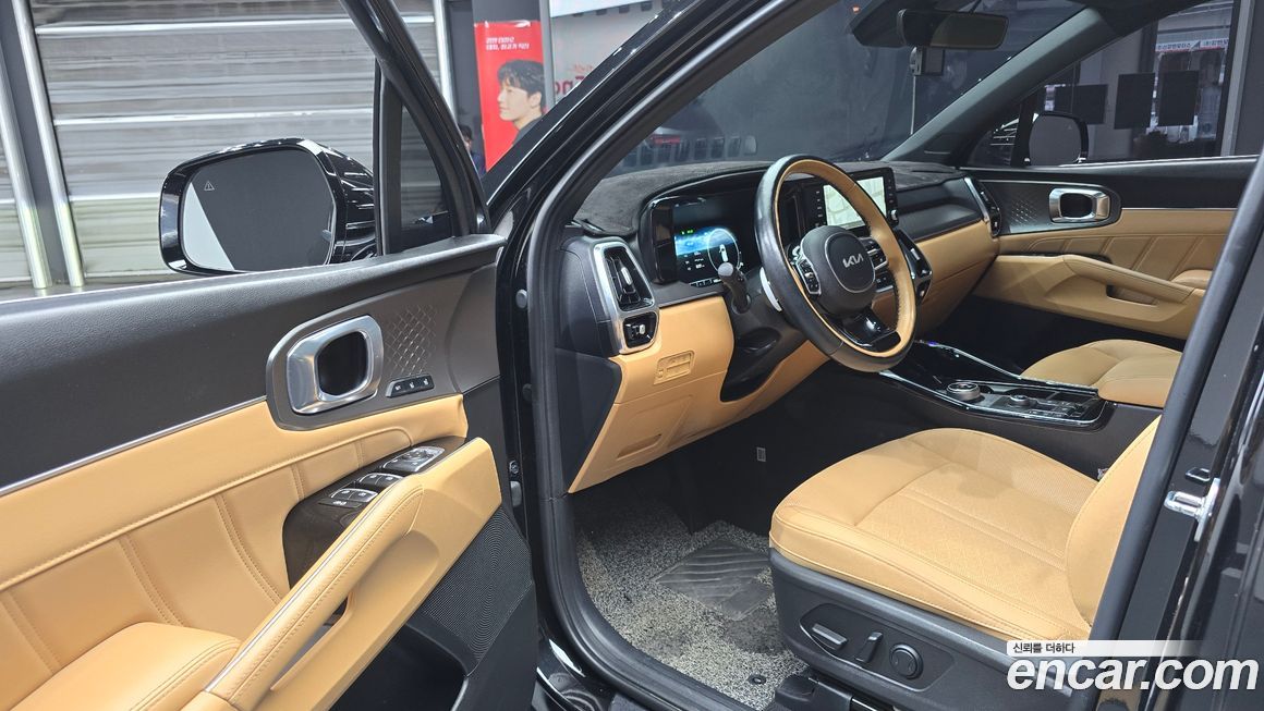 Kia Sorento 2023