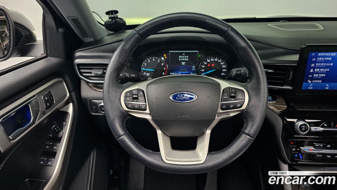 Ford Explorer 2021