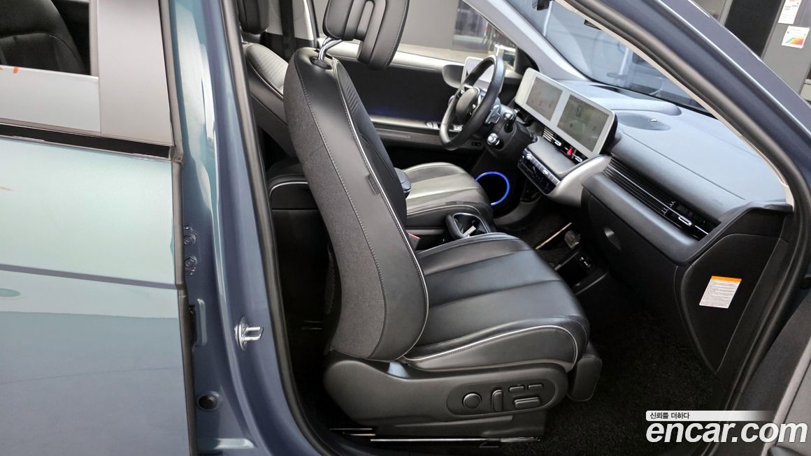 Hyundai Ioniq5 2022