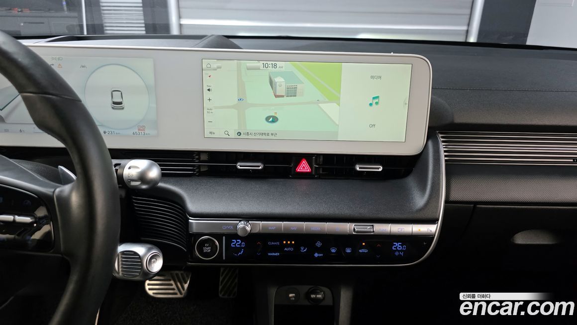 Hyundai Ioniq5 2022