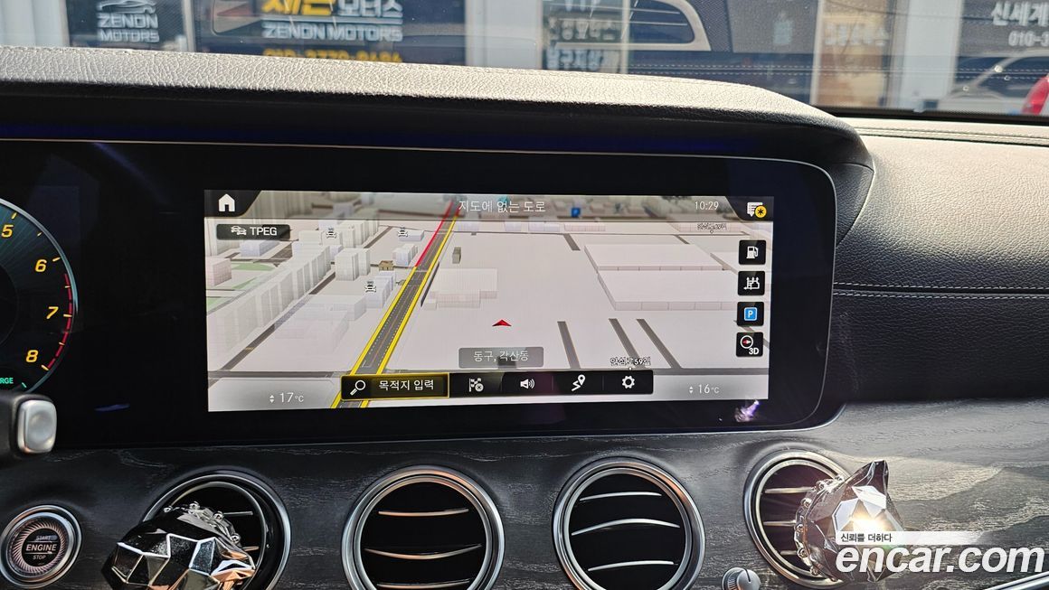 Mercedes-Benz E-Class 2021