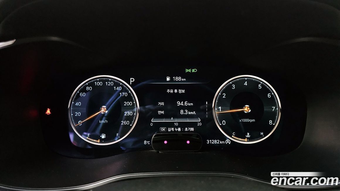 Genesis G70 2022