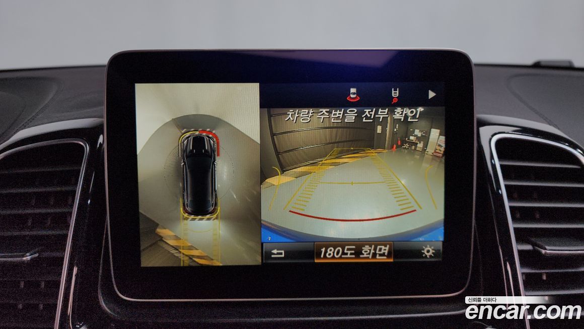 Mercedes-Benz GLE-Class 2017