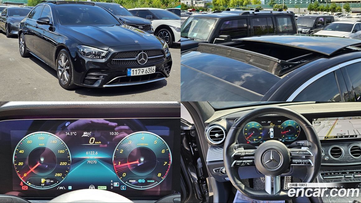 Mercedes-Benz E-Class 2021