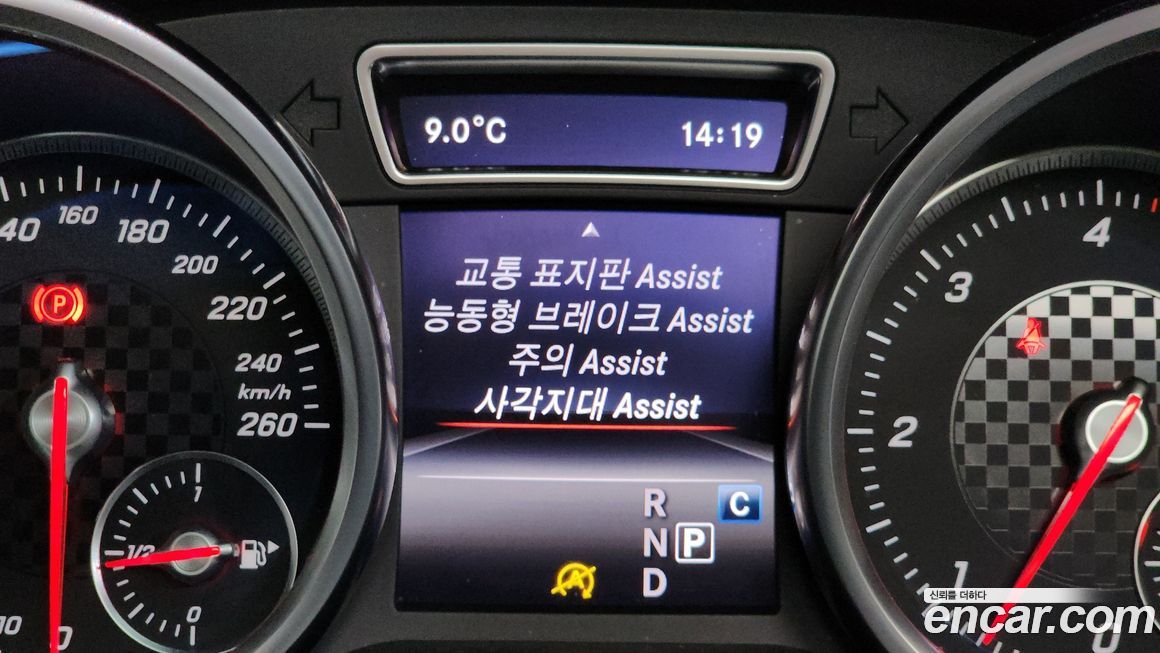 Mercedes-Benz GLE-Class 2017