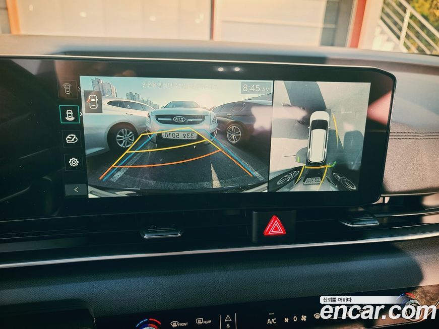 Kia Canival 2025