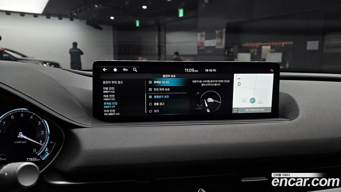 Genesis G80 2021