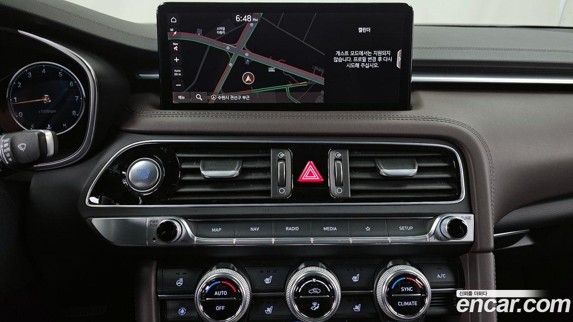 Genesis G70 2022