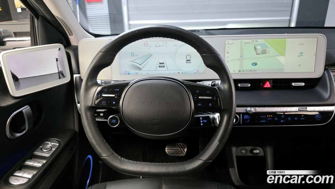 Hyundai Ioniq5 2022