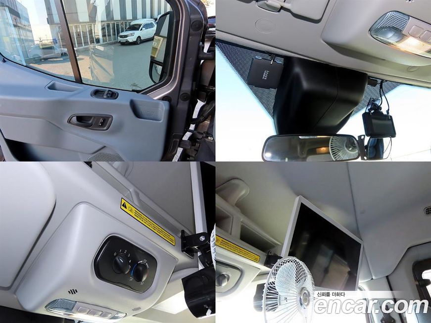 Ford Transit 2016