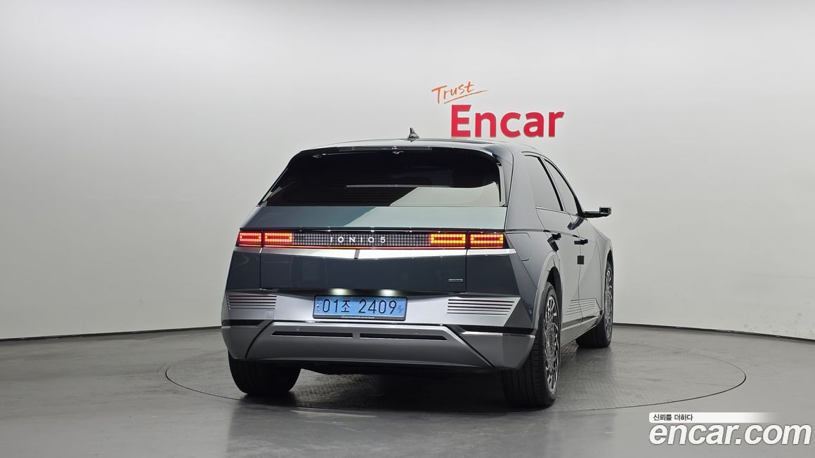 Hyundai Ioniq5 2022