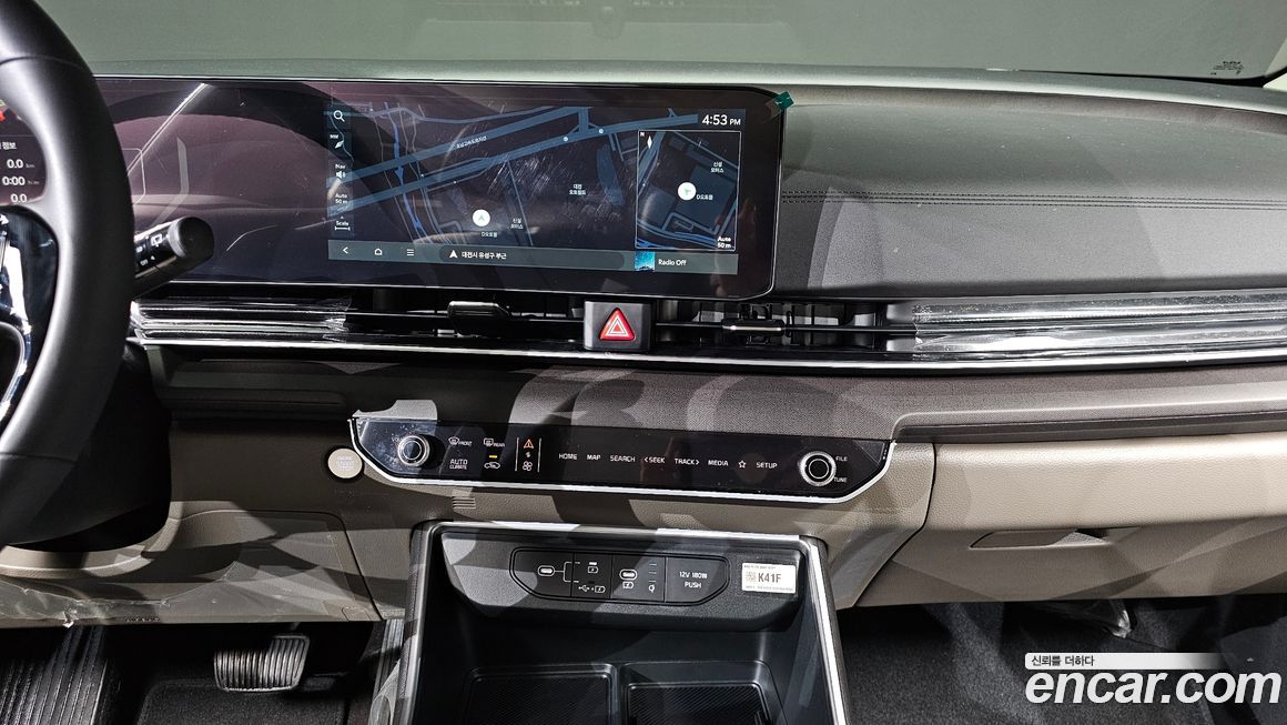 Kia Canival 2025