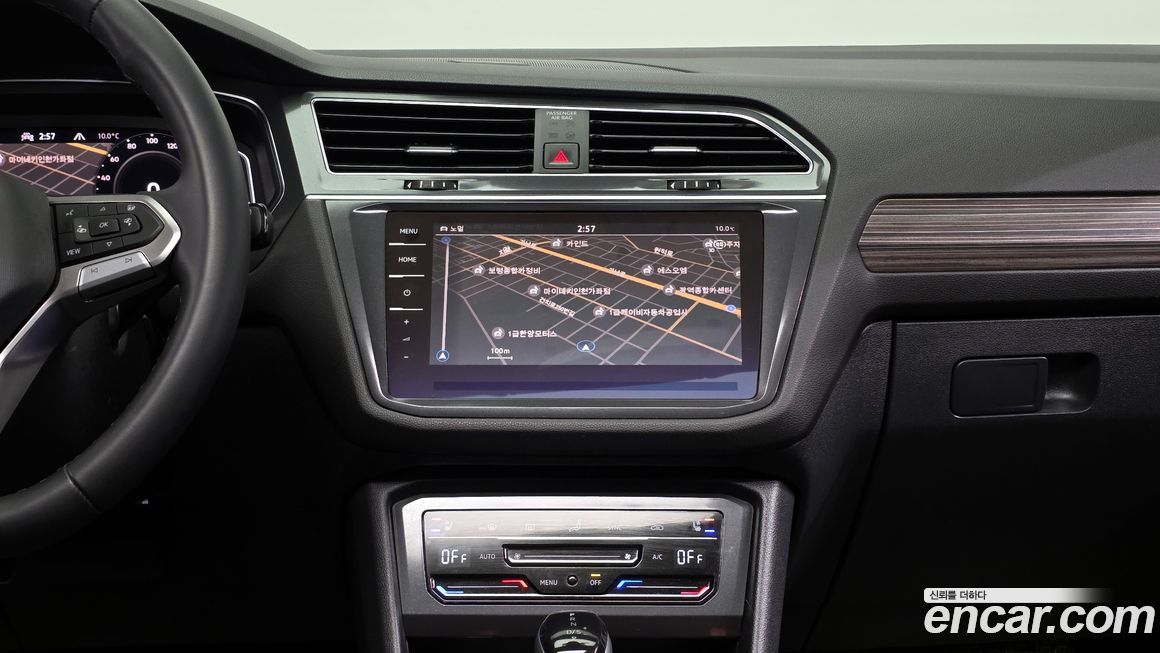 Volkswagen Tiguan 2023