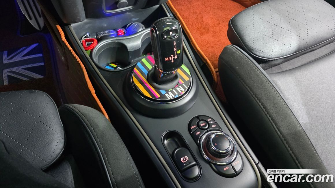 Mini Countryman 2024