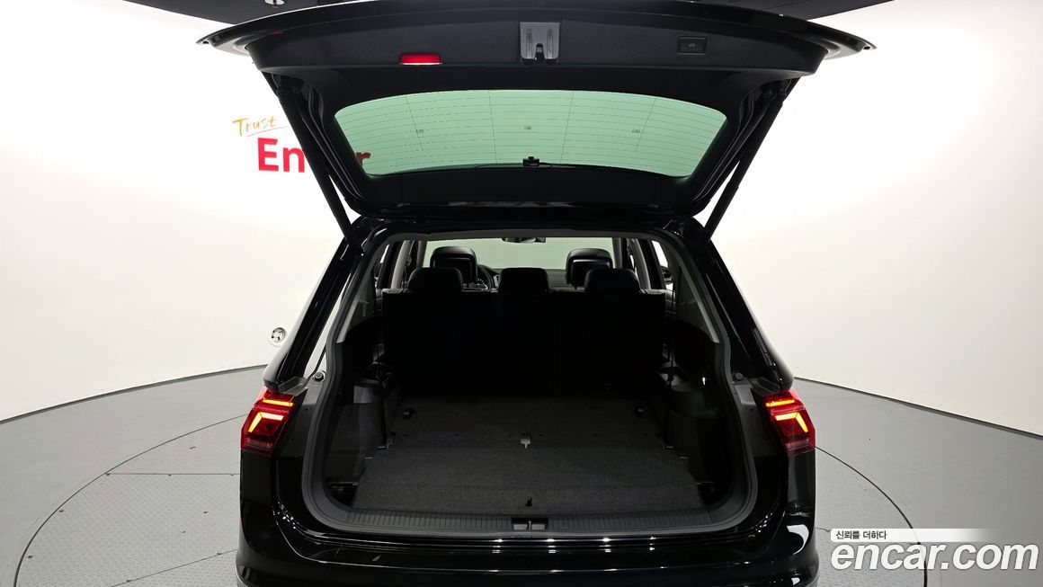 Volkswagen Tiguan 2023