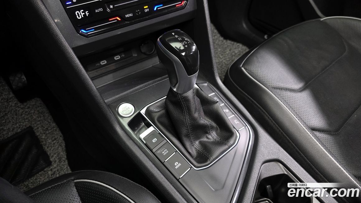 Volkswagen Tiguan 2023