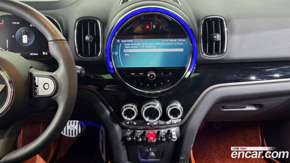 Mini Countryman 2024