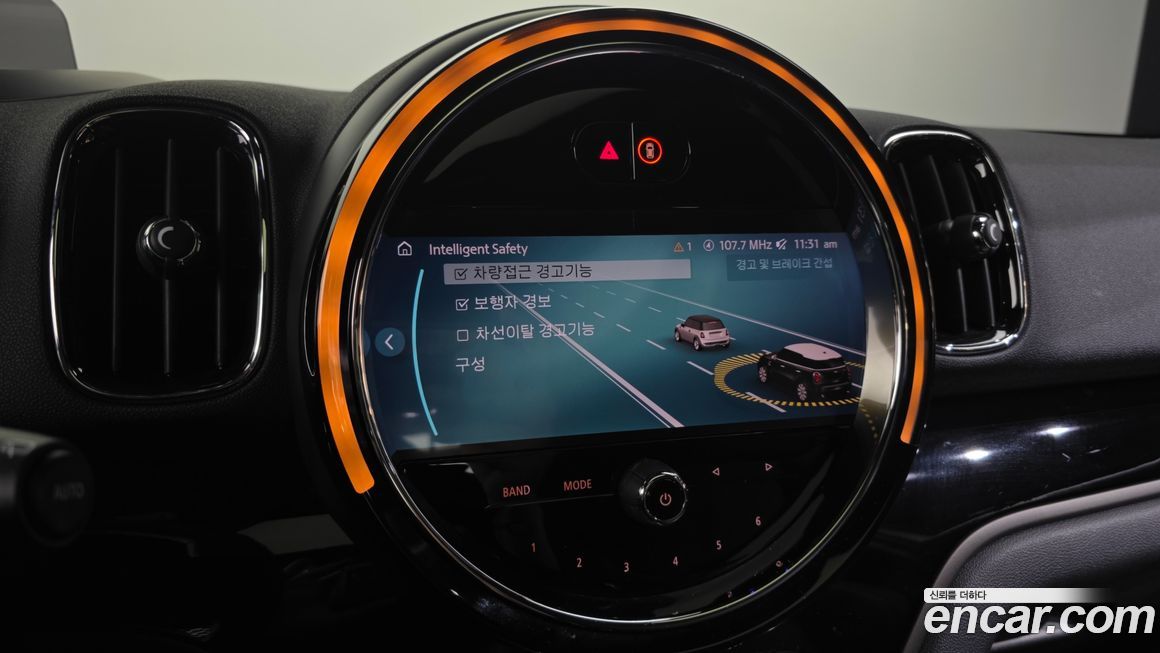 Mini Countryman 2024