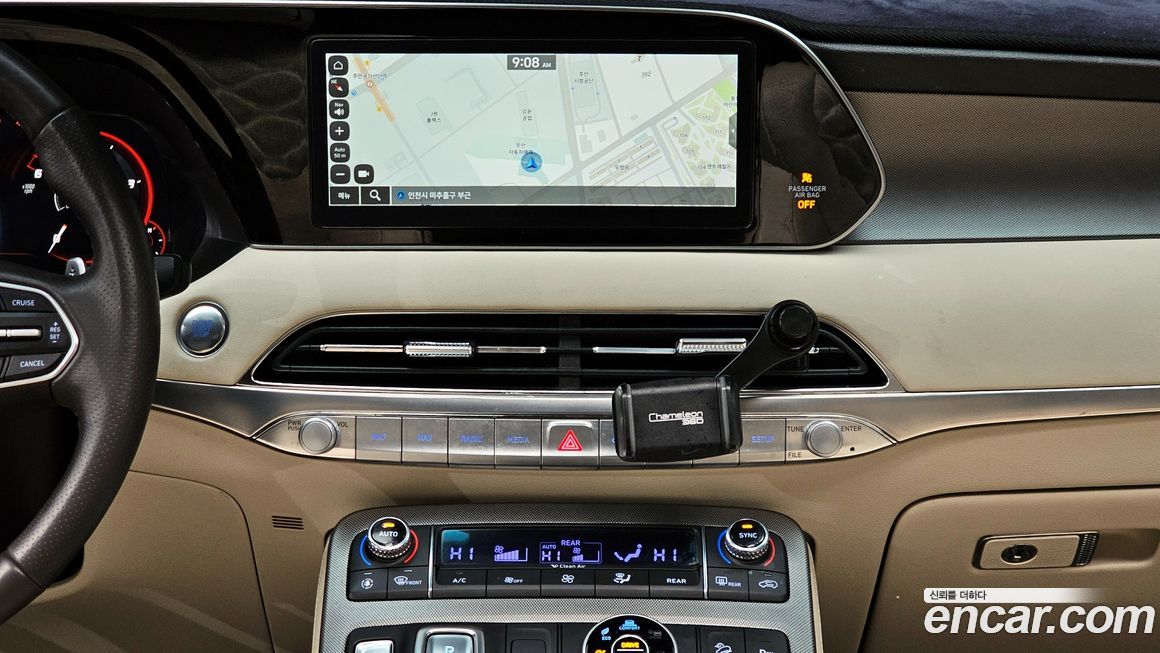 Hyundai Palisade 2021
