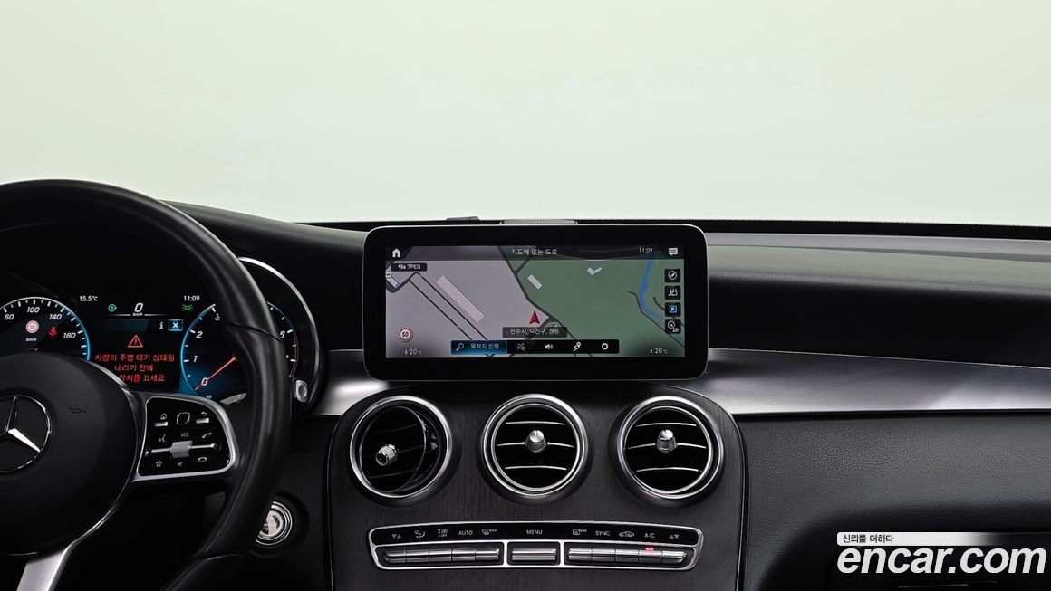 Mercedes-Benz GLC-Class 2020