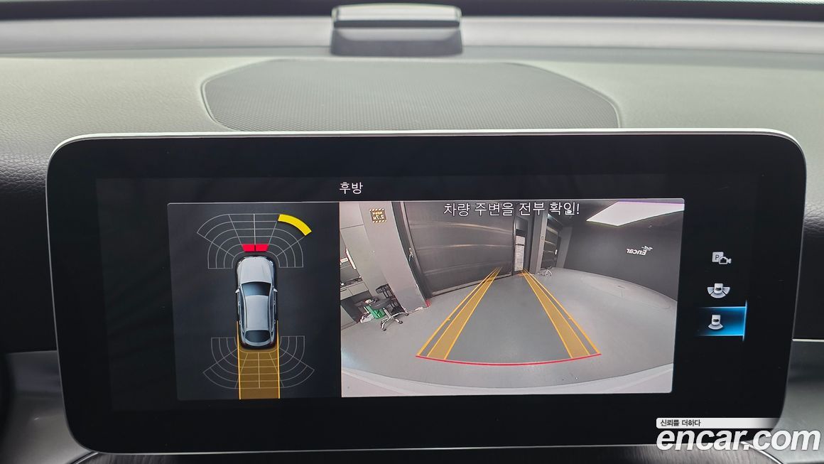 Mercedes-Benz GLC-Class 2020