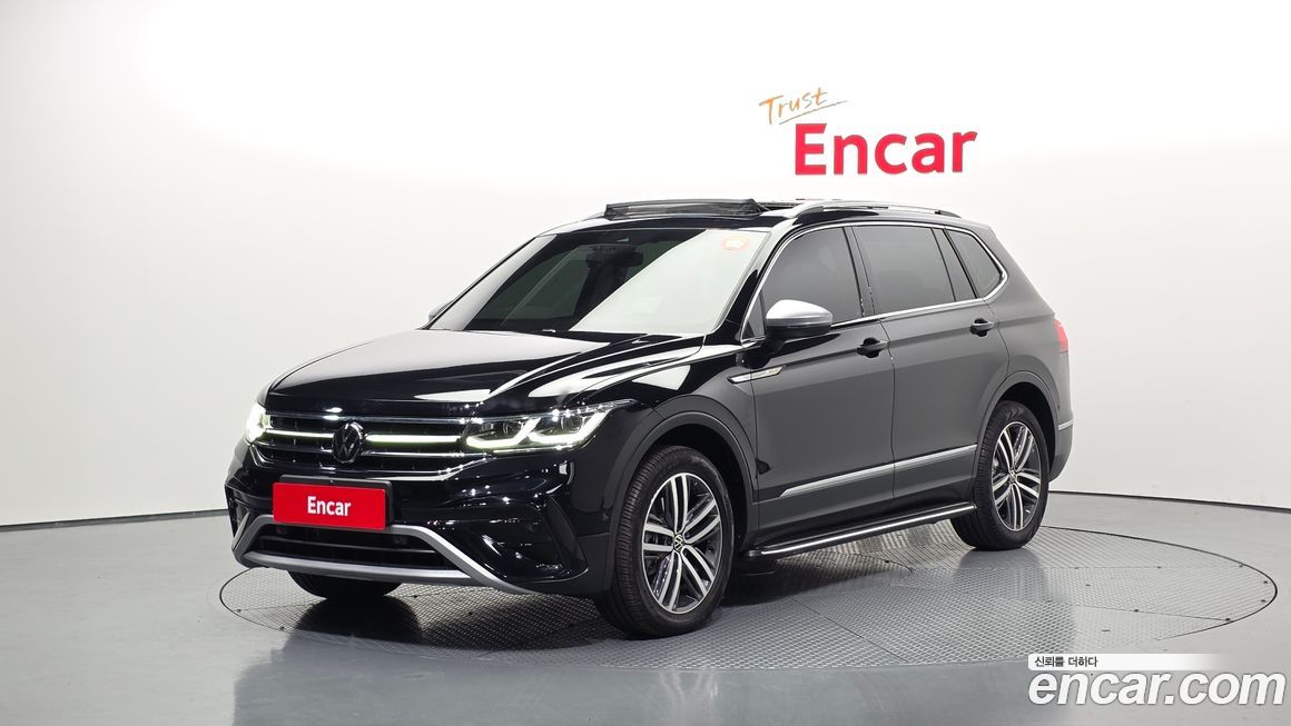 Volkswagen Tiguan 2023