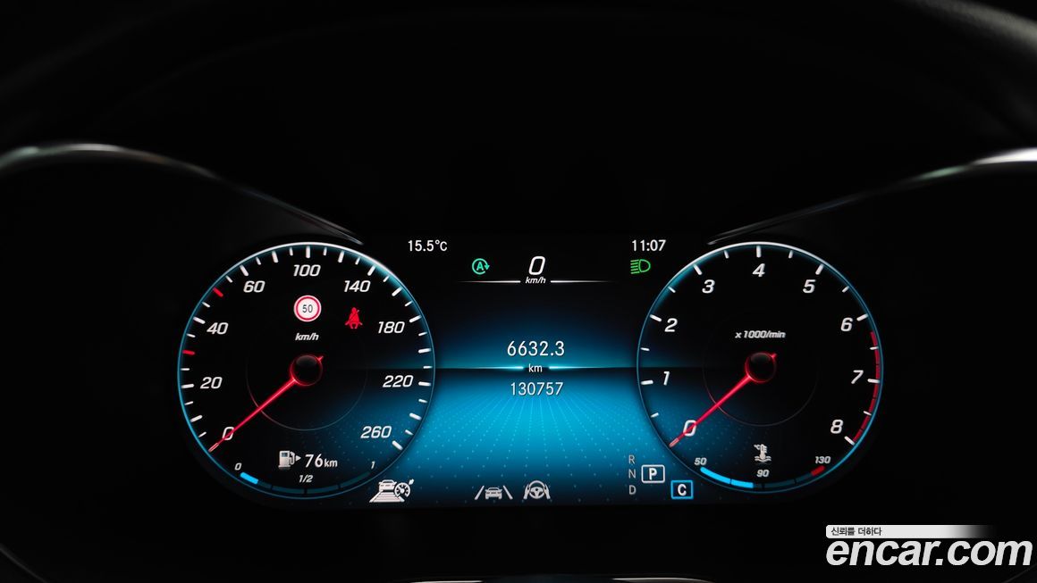 Mercedes-Benz GLC-Class 2020