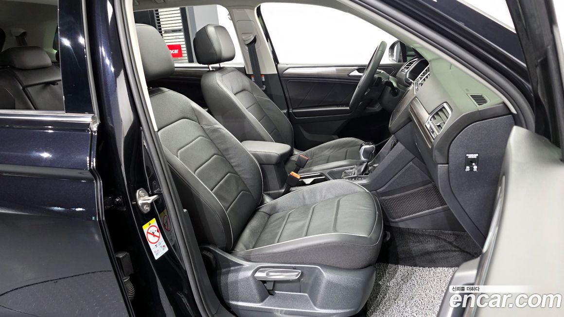 Volkswagen Tiguan 2023