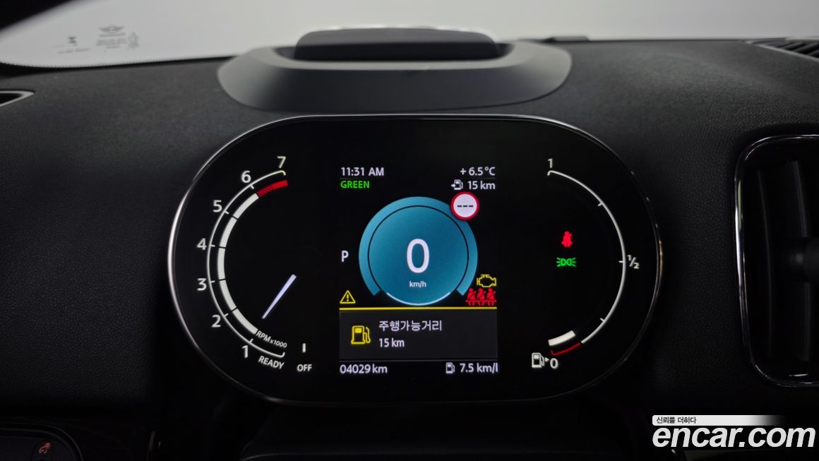 Mini Countryman 2024