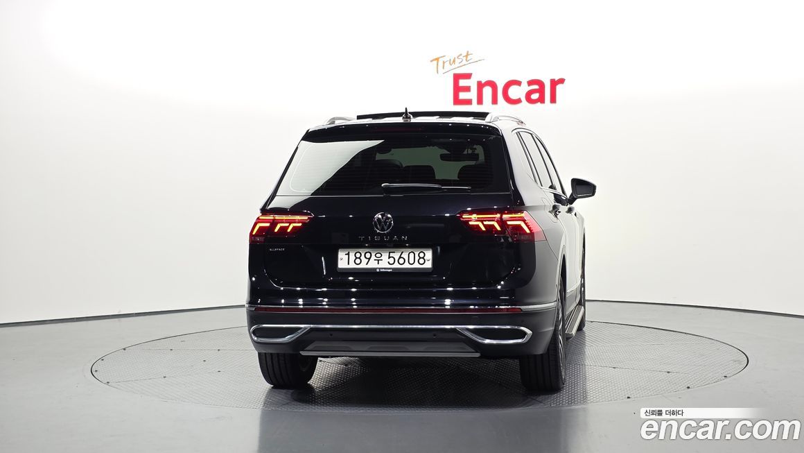 Volkswagen Tiguan 2023