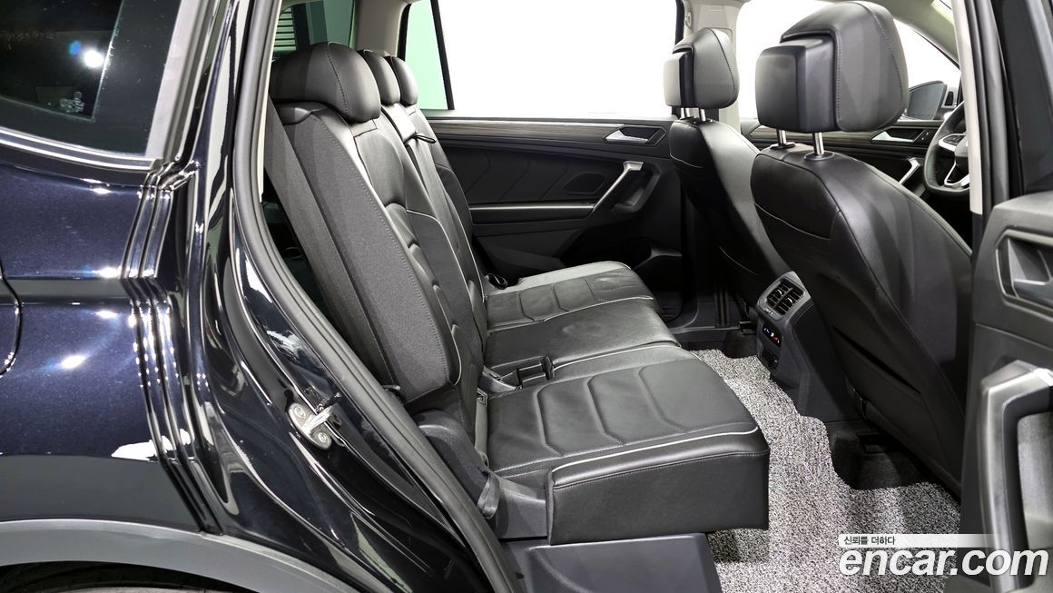 Volkswagen Tiguan 2023