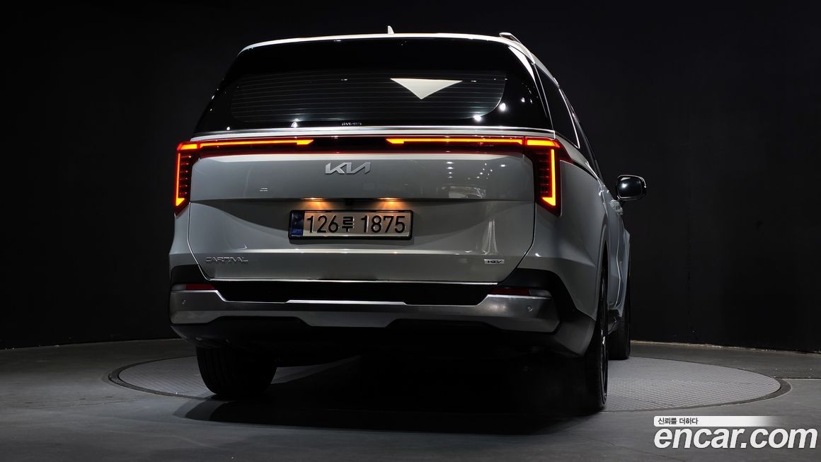 Kia Canival 2024