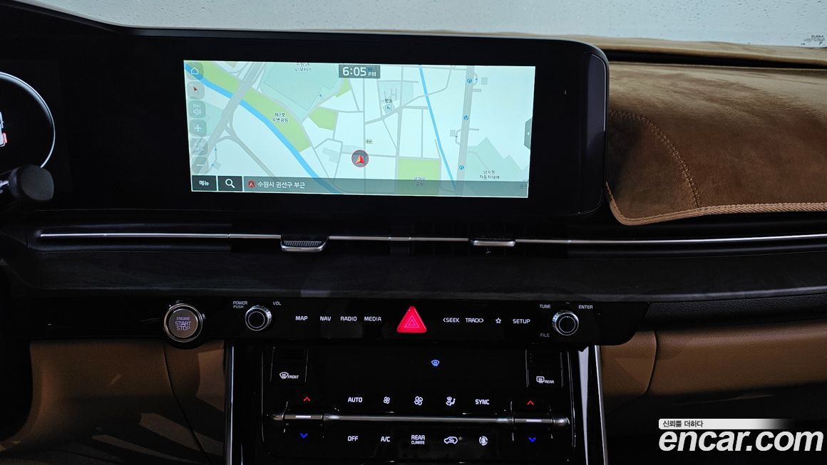 Kia Canival 2023