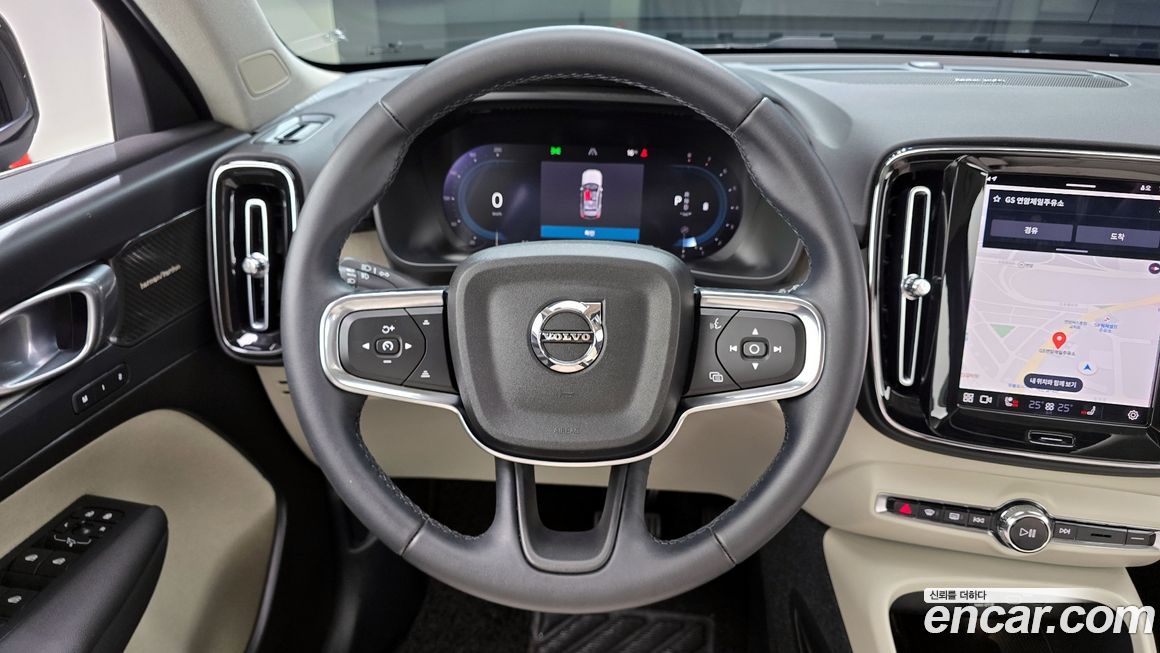 Volvo XC40 2023