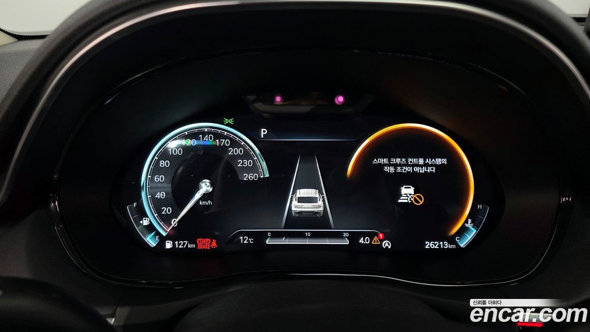 Genesis GV70 2021