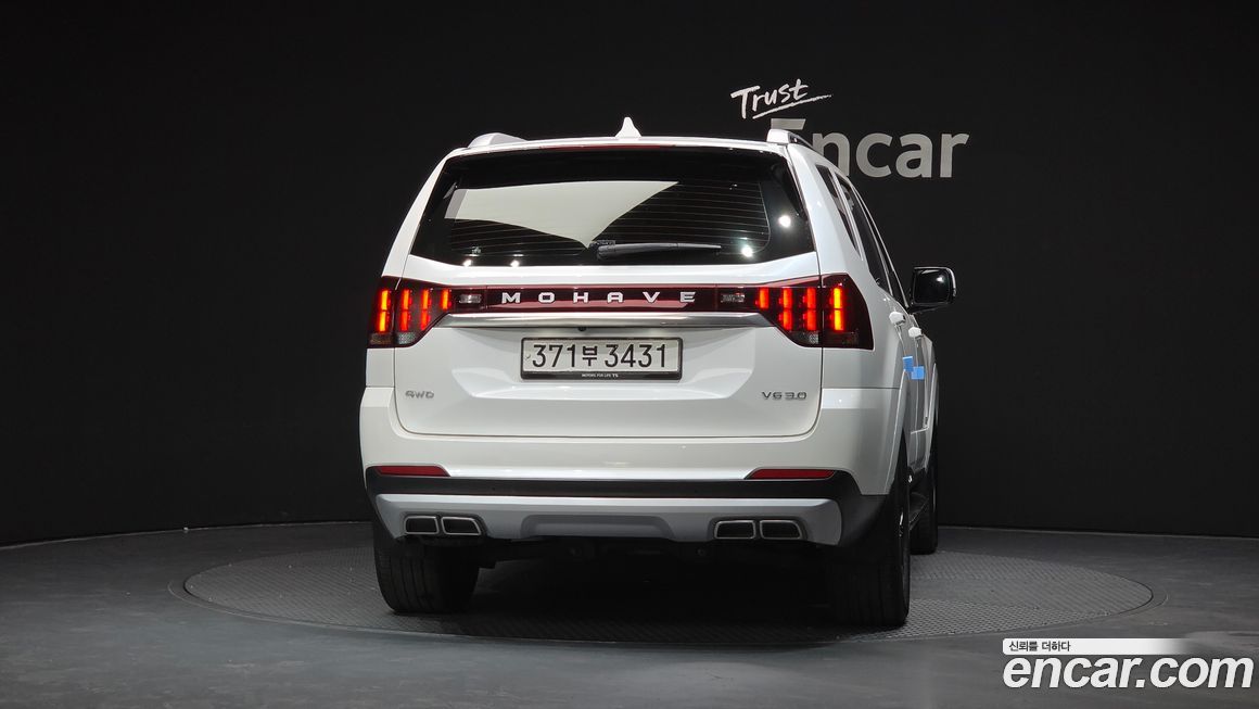Kia Mohave 2021