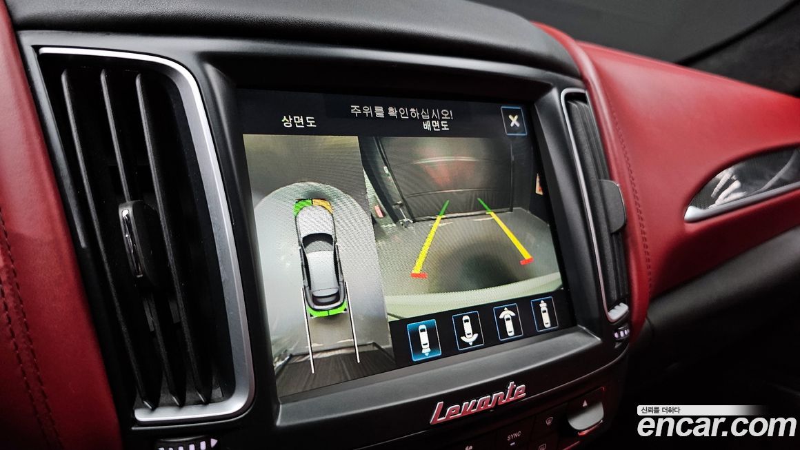 Maserati Levante 2018