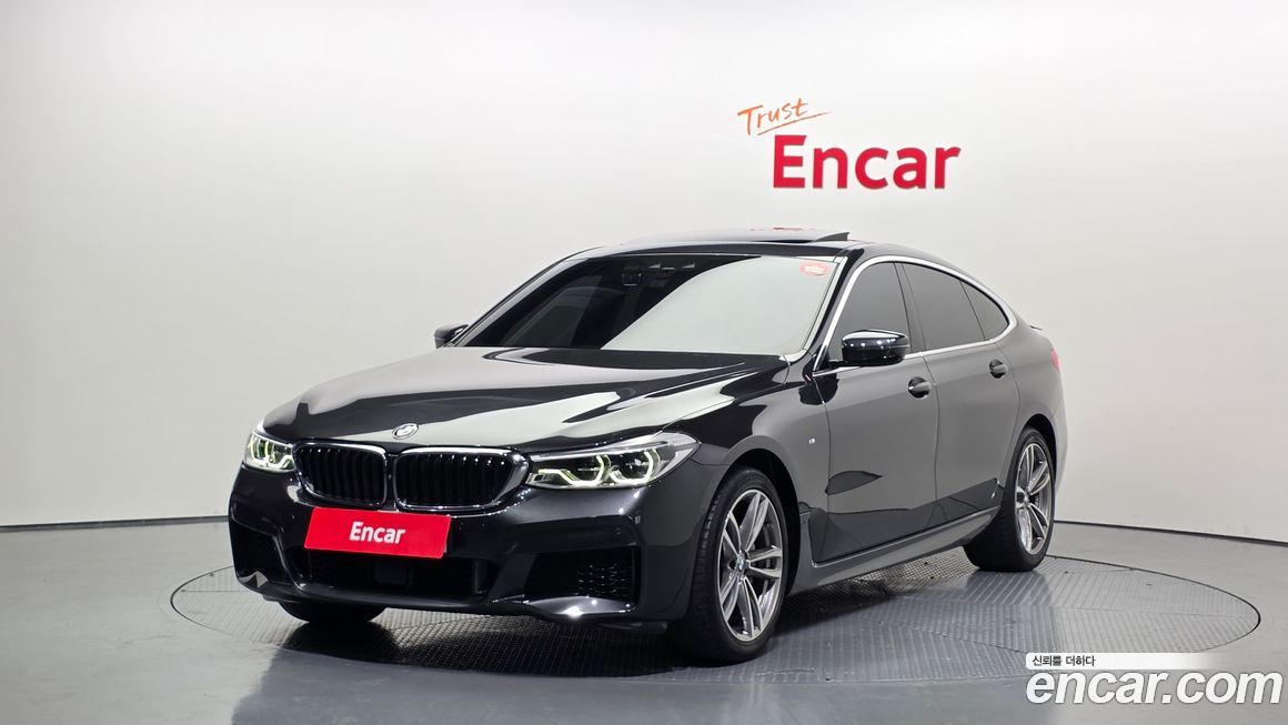 BMW Gran Turismo 2020