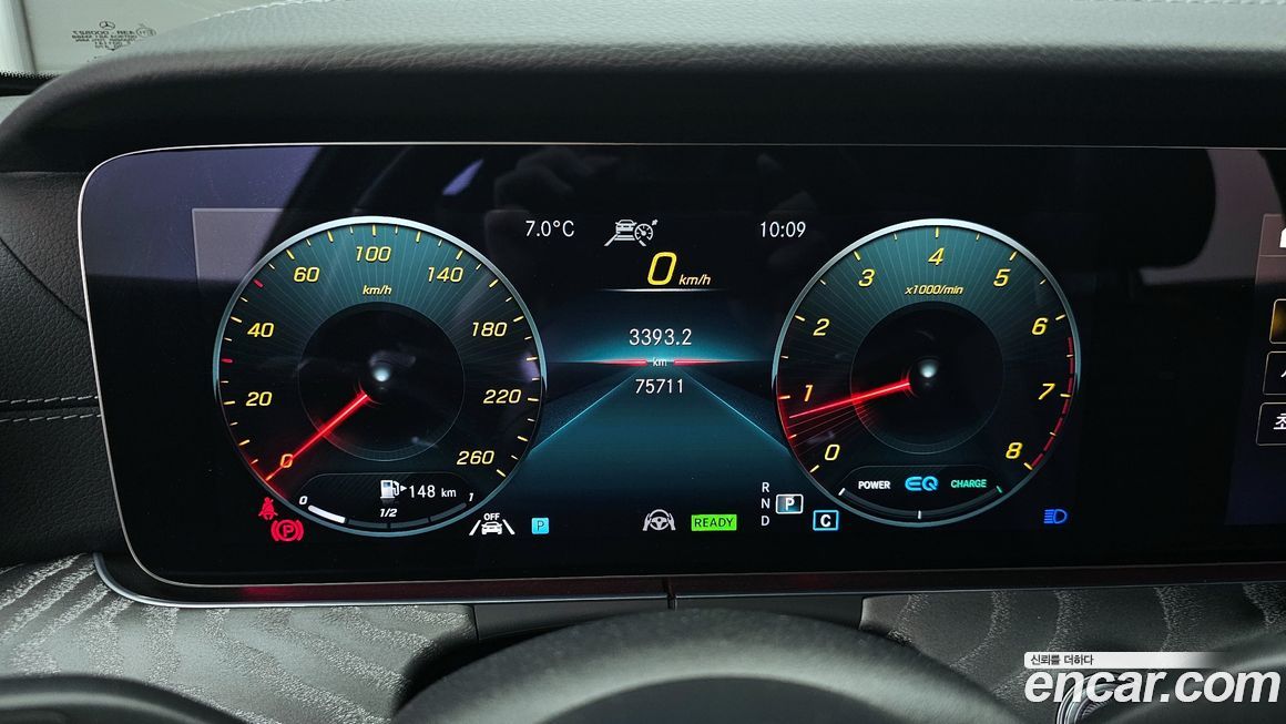 Mercedes-Benz E-Class 2022