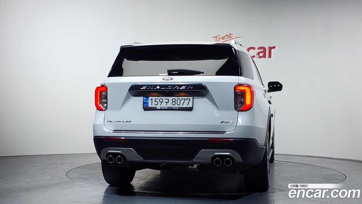 Ford Explorer 2021