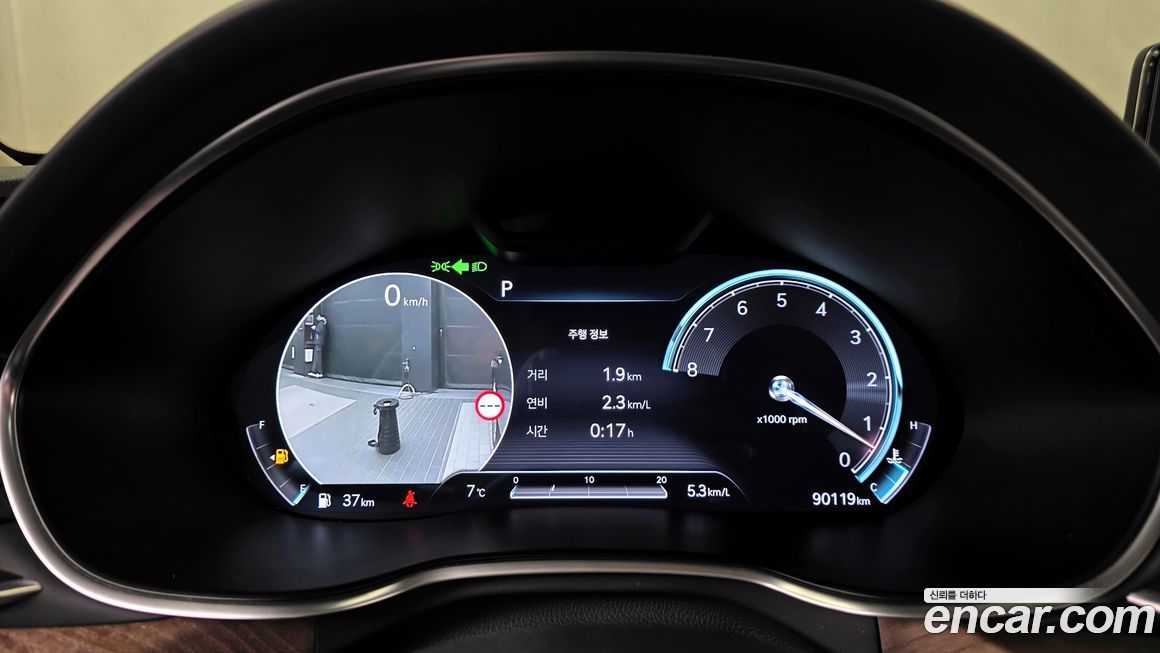 Genesis G80 2023