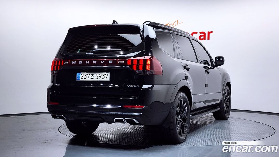 Kia Mohave 2021