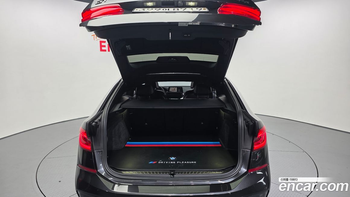 BMW Gran Turismo 2020