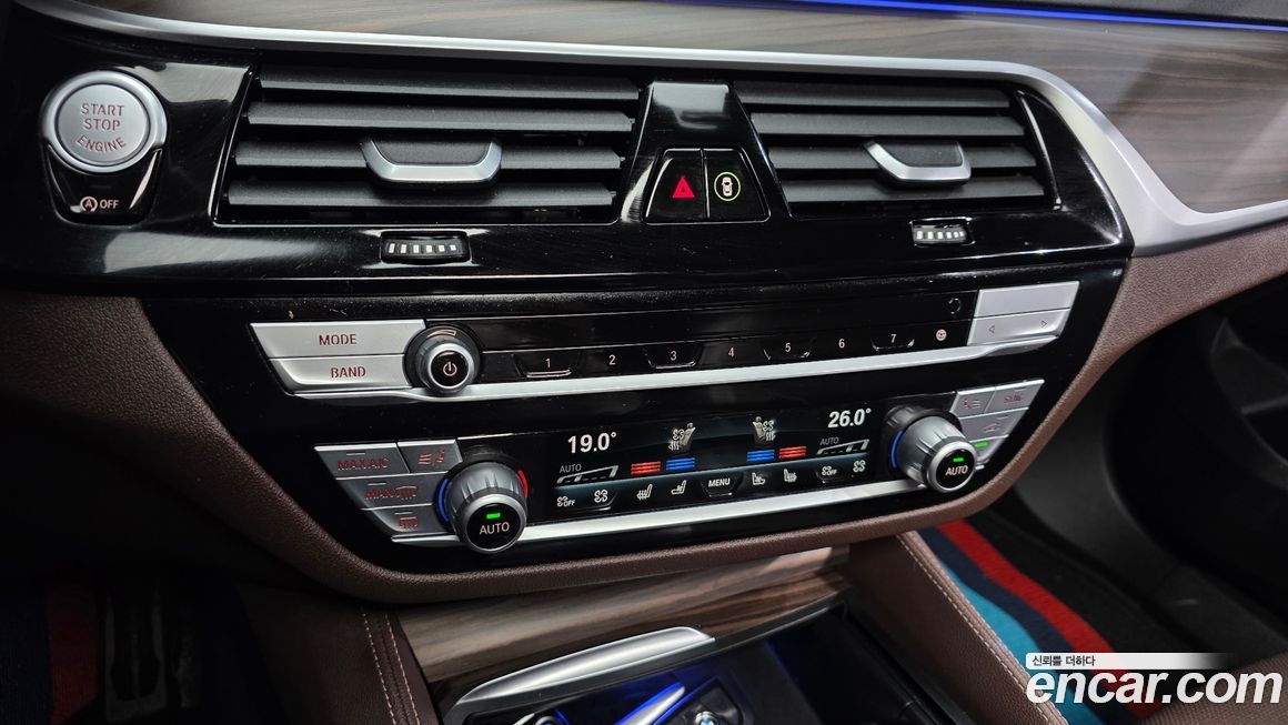 BMW Gran Turismo 2020