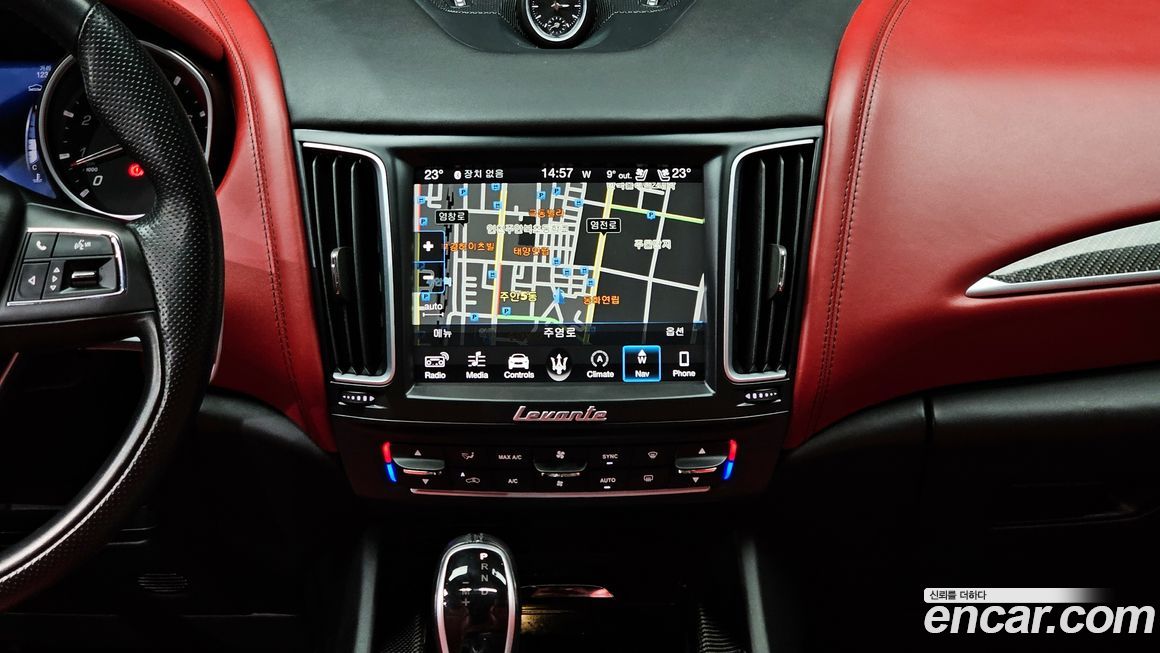 Maserati Levante 2018