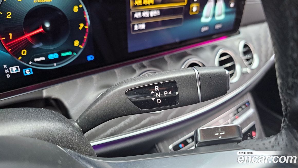 Mercedes-Benz E-Class 2022