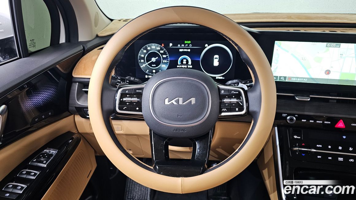 Kia Canival 2023